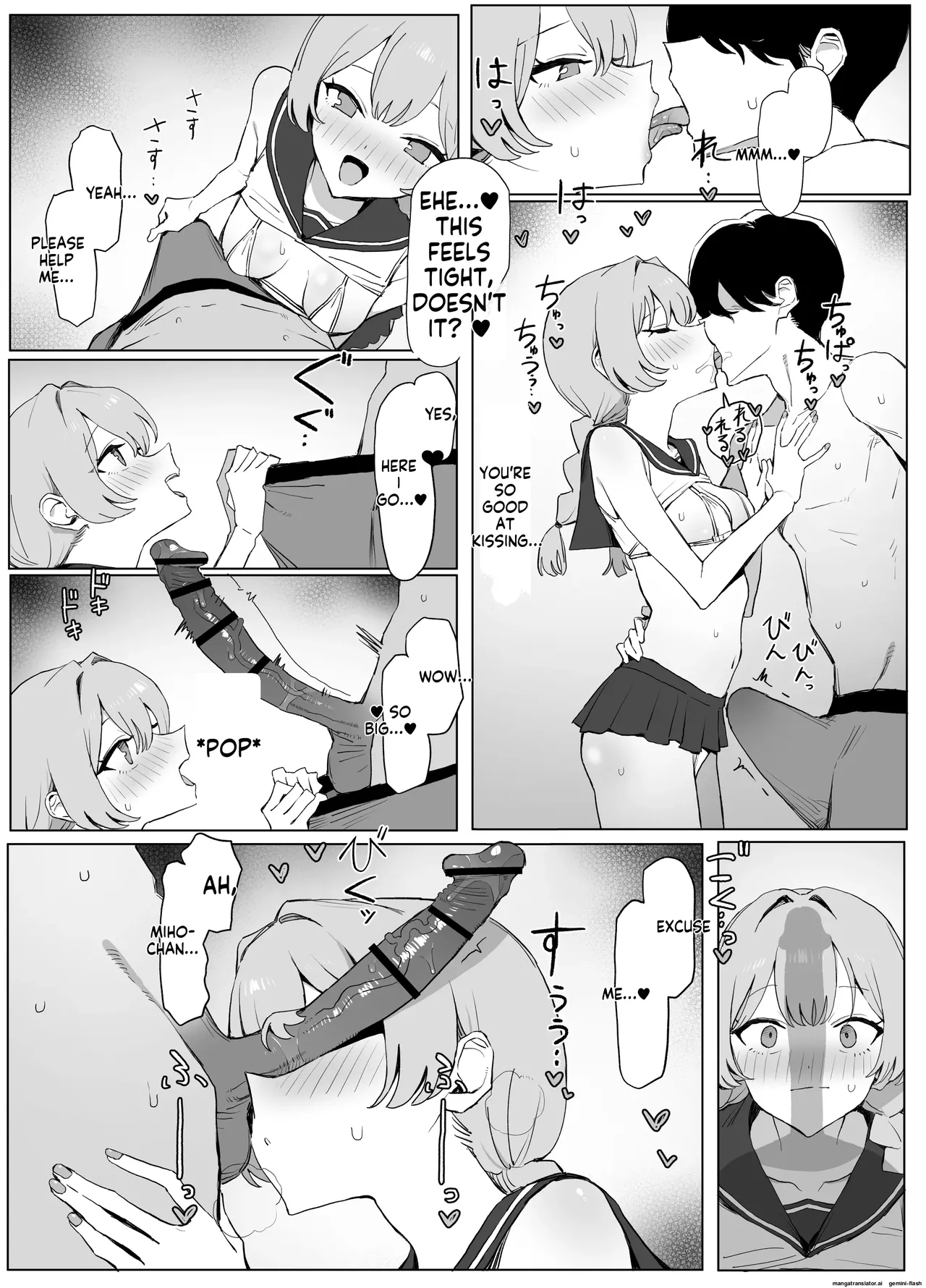 Sexual Intercourse Training 3 page 88
