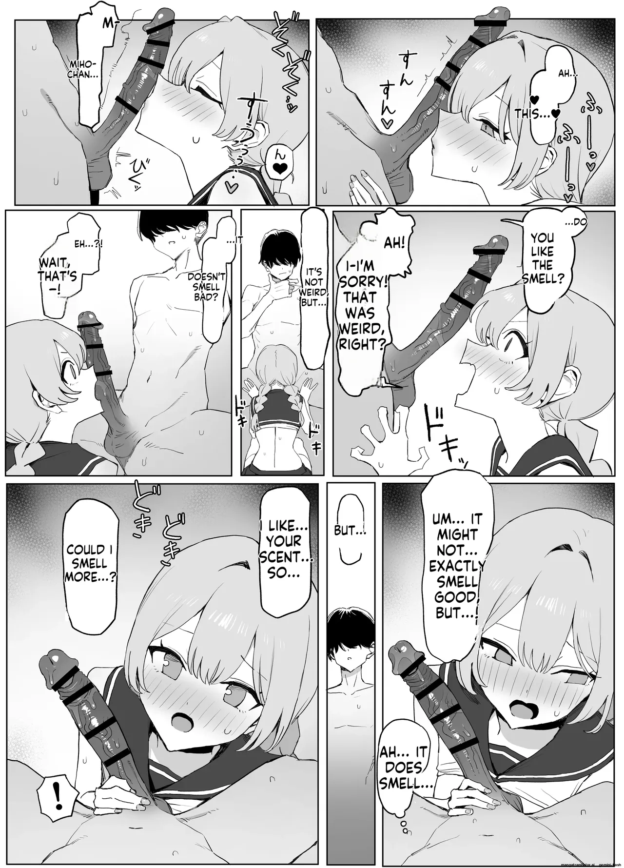 Sexual Intercourse Training 3 page 89