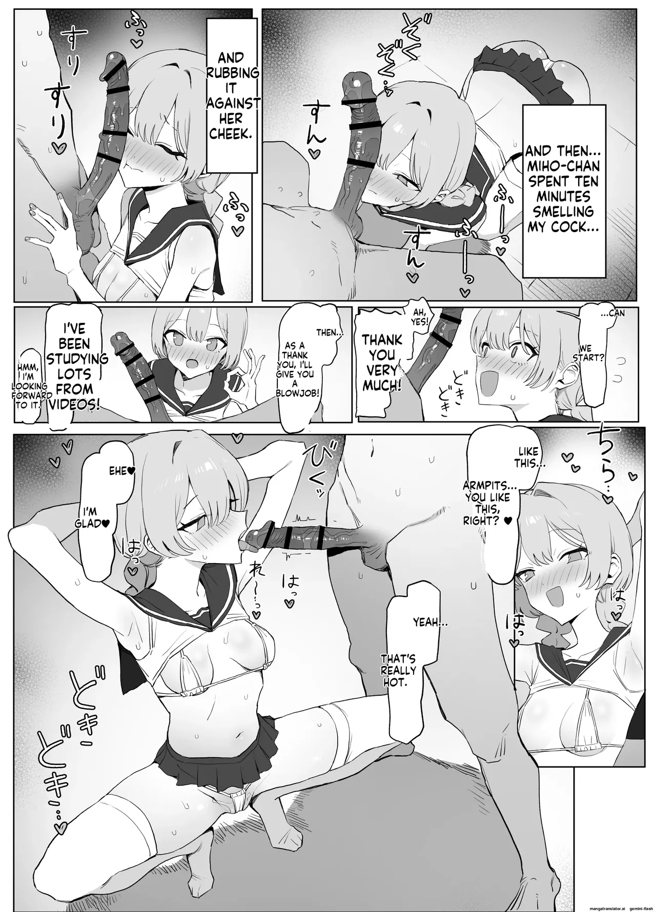 Sexual Intercourse Training 3 page 90