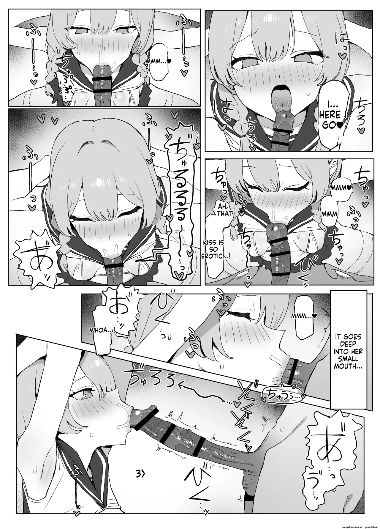 Sexual Intercourse Training 3 page 91