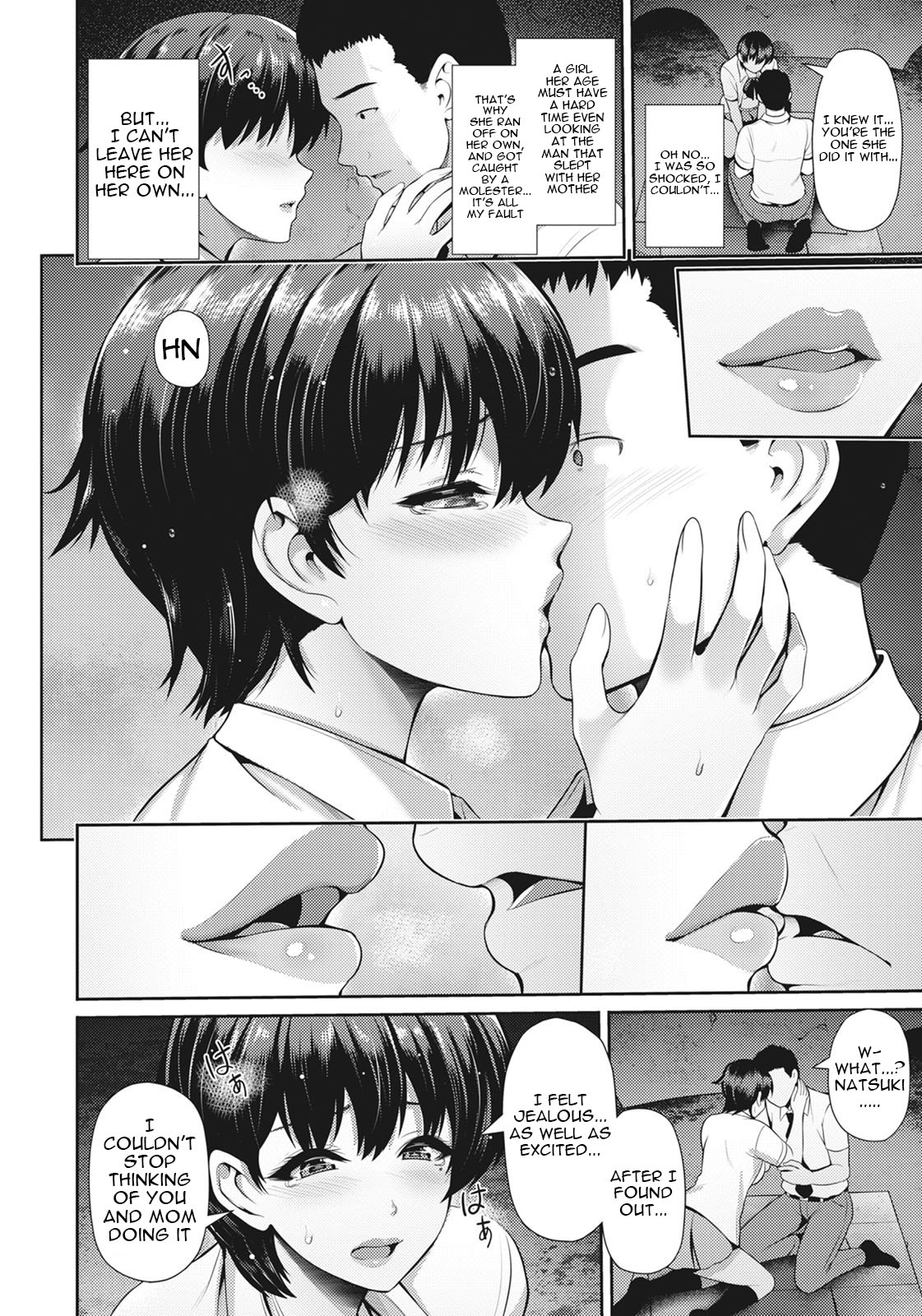 Sexual Love With Mother and Daughter page 26