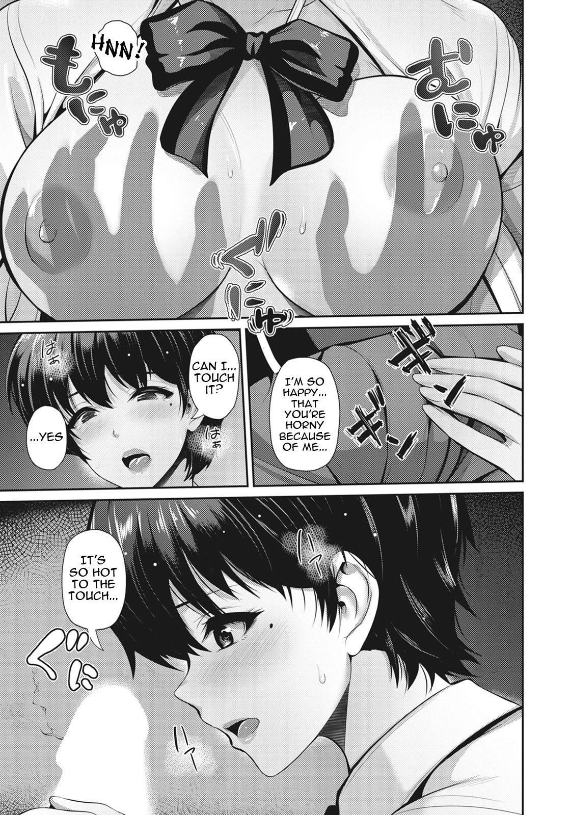 Sexual Love With Mother and Daughter page 29