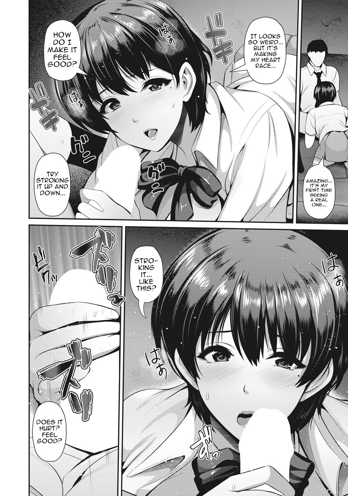 Sexual Love With Mother and Daughter page 30