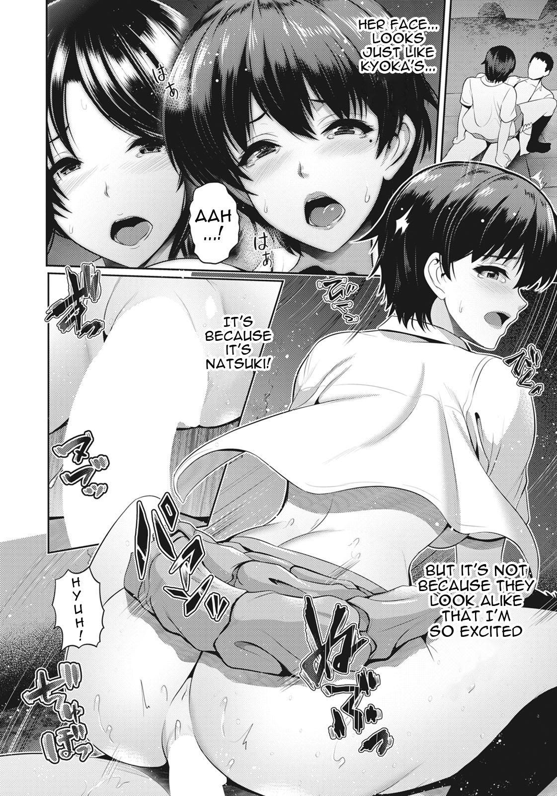 Sexual Love With Mother and Daughter page 36
