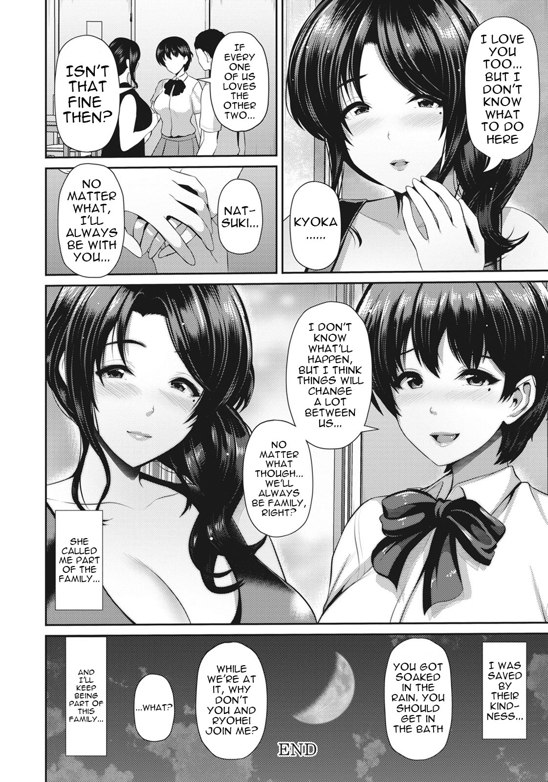 Sexual Love With Mother and Daughter page 42