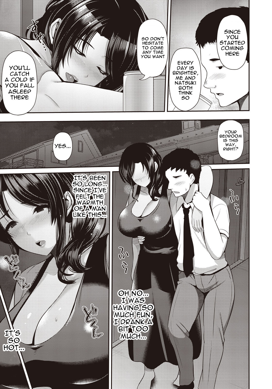Sexual Love With Mother and Daughter page 6