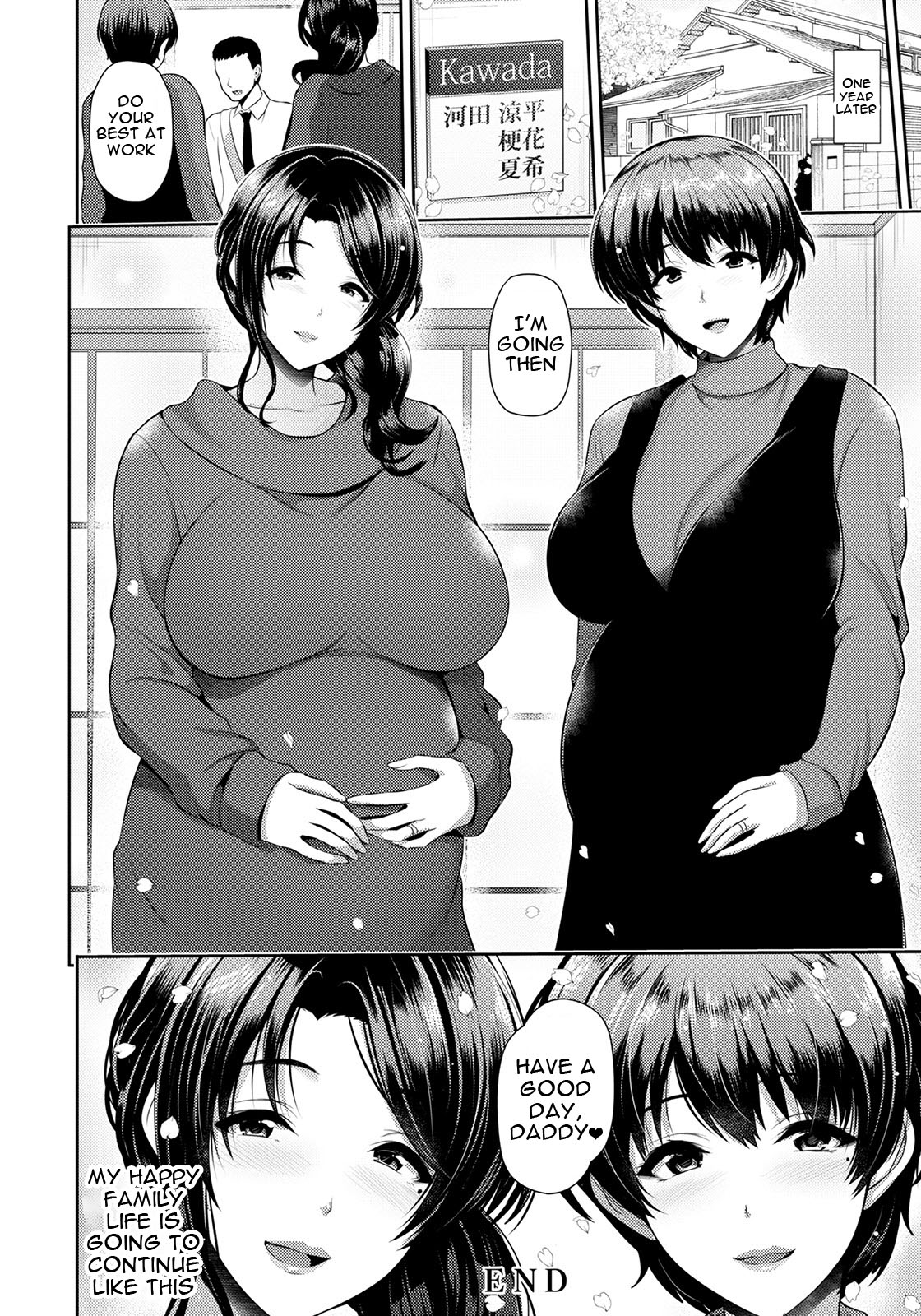Sexual Love With Mother and Daughter page 63