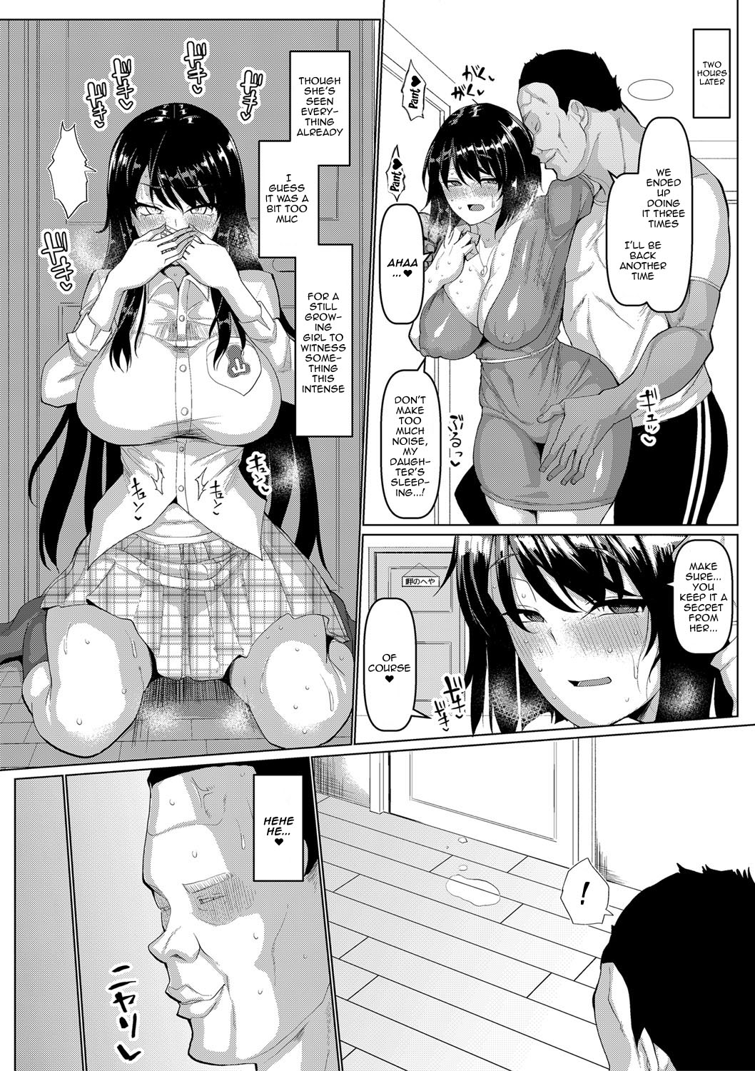 Sexual Manners: Basics and Principles page 133