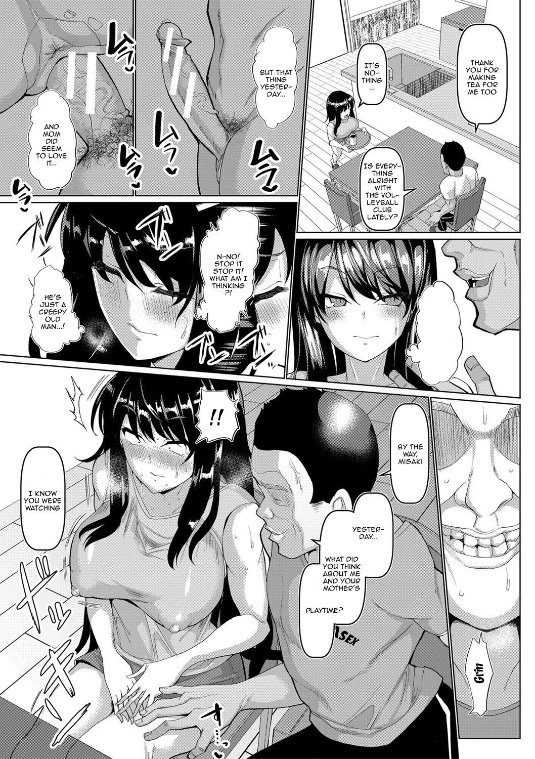 Sexual Manners: Basics and Principles page 135