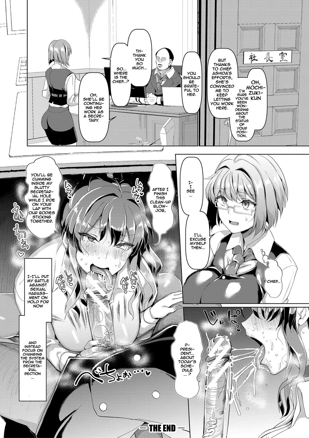 Sexual Manners: Basics and Principles page 32