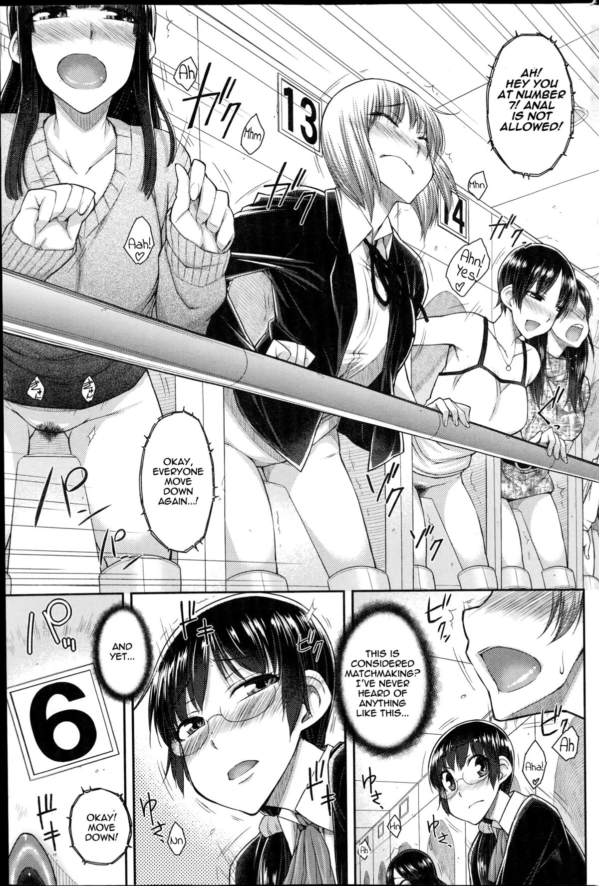 Sexual Matchmaking page 7