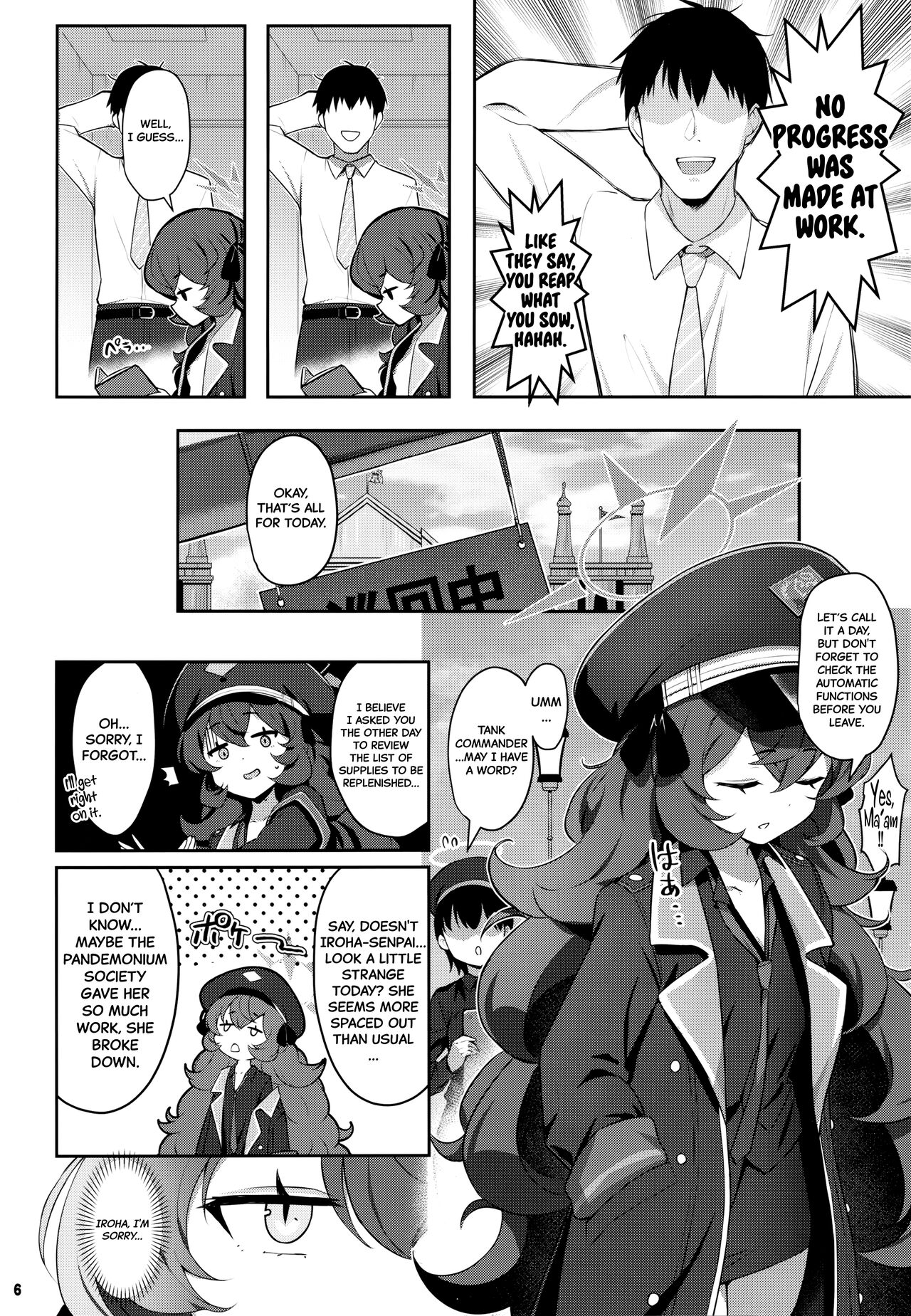 Sexual Poisoning page 5