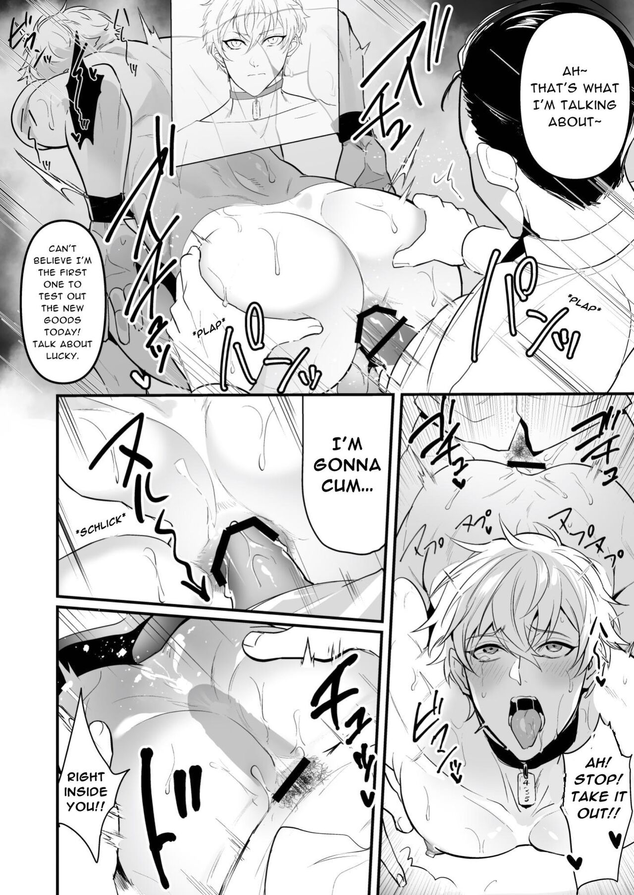 Sexual Punishment ~Ass in the Wall Janitor~ page 10