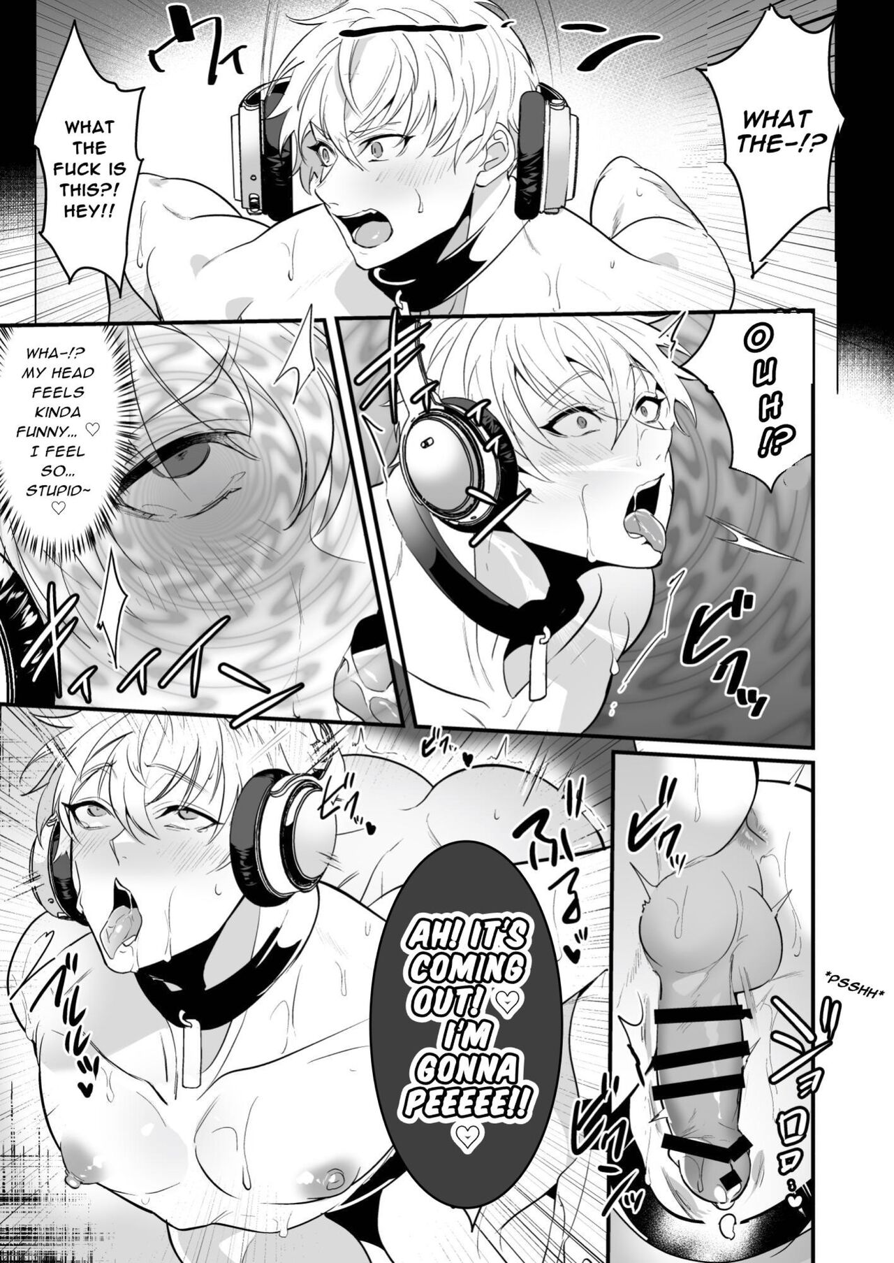 Sexual Punishment ~Ass in the Wall Janitor~ page 21