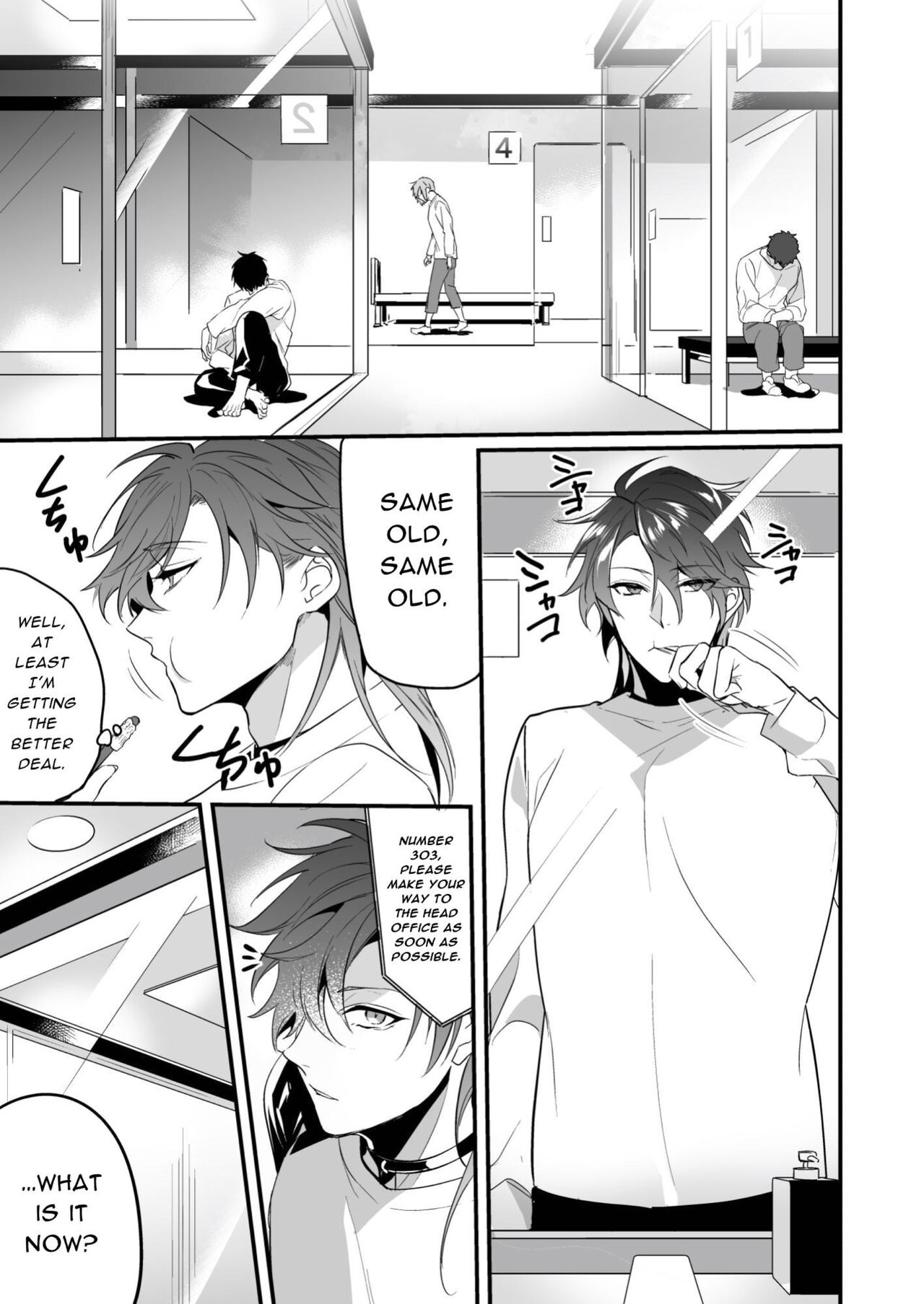 Sexual Punishment ~Ass in the Wall Janitor~ page 25
