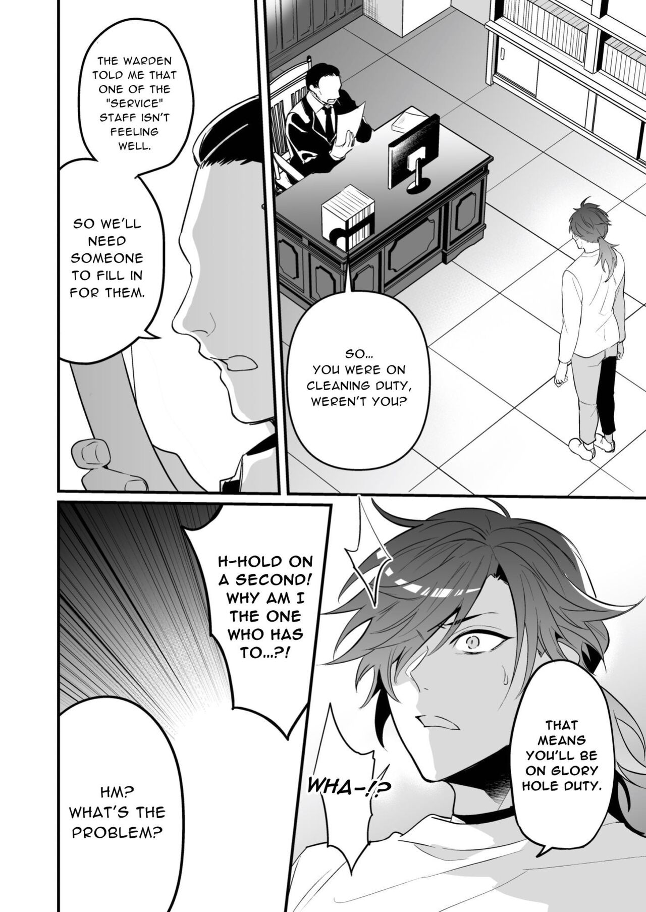 Sexual Punishment ~Ass in the Wall Janitor~ page 26