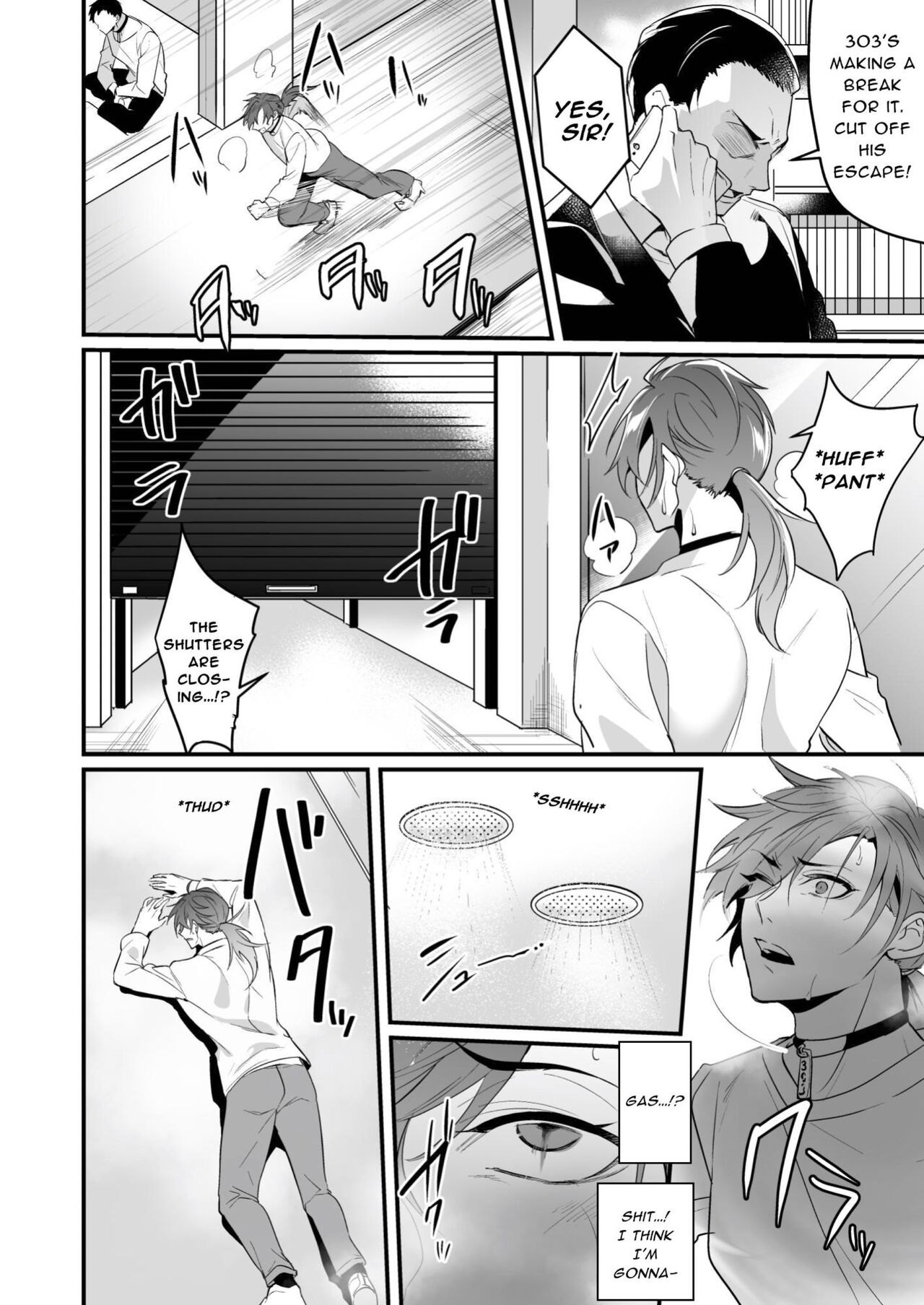 Sexual Punishment ~Ass in the Wall Janitor~ page 28