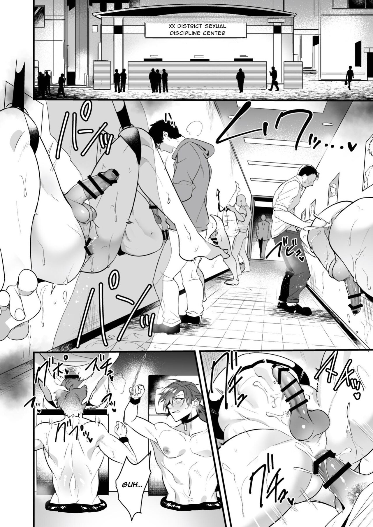 Sexual Punishment ~Ass in the Wall Janitor~ page 30