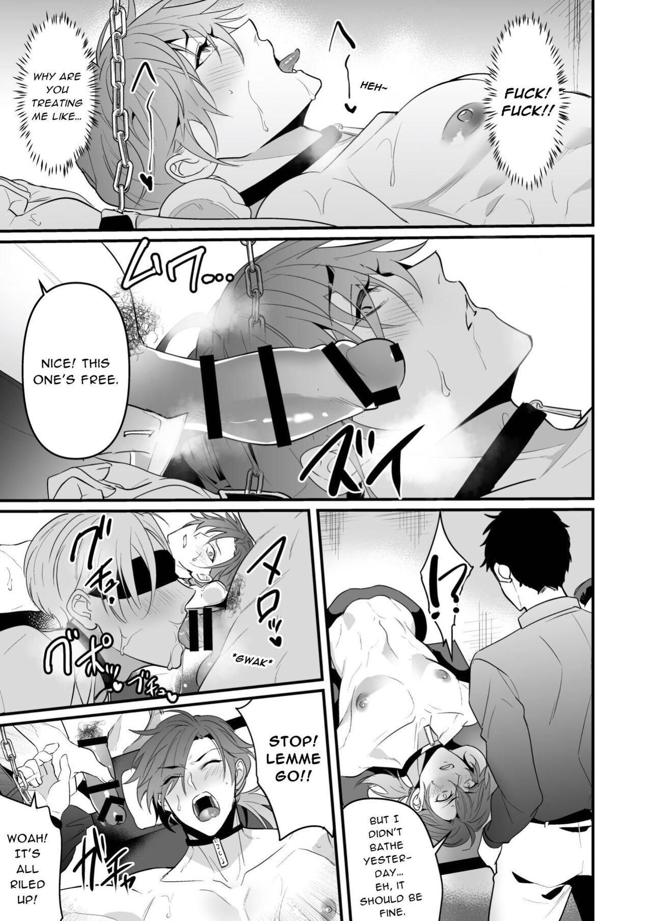 Sexual Punishment ~Ass in the Wall Janitor~ page 37