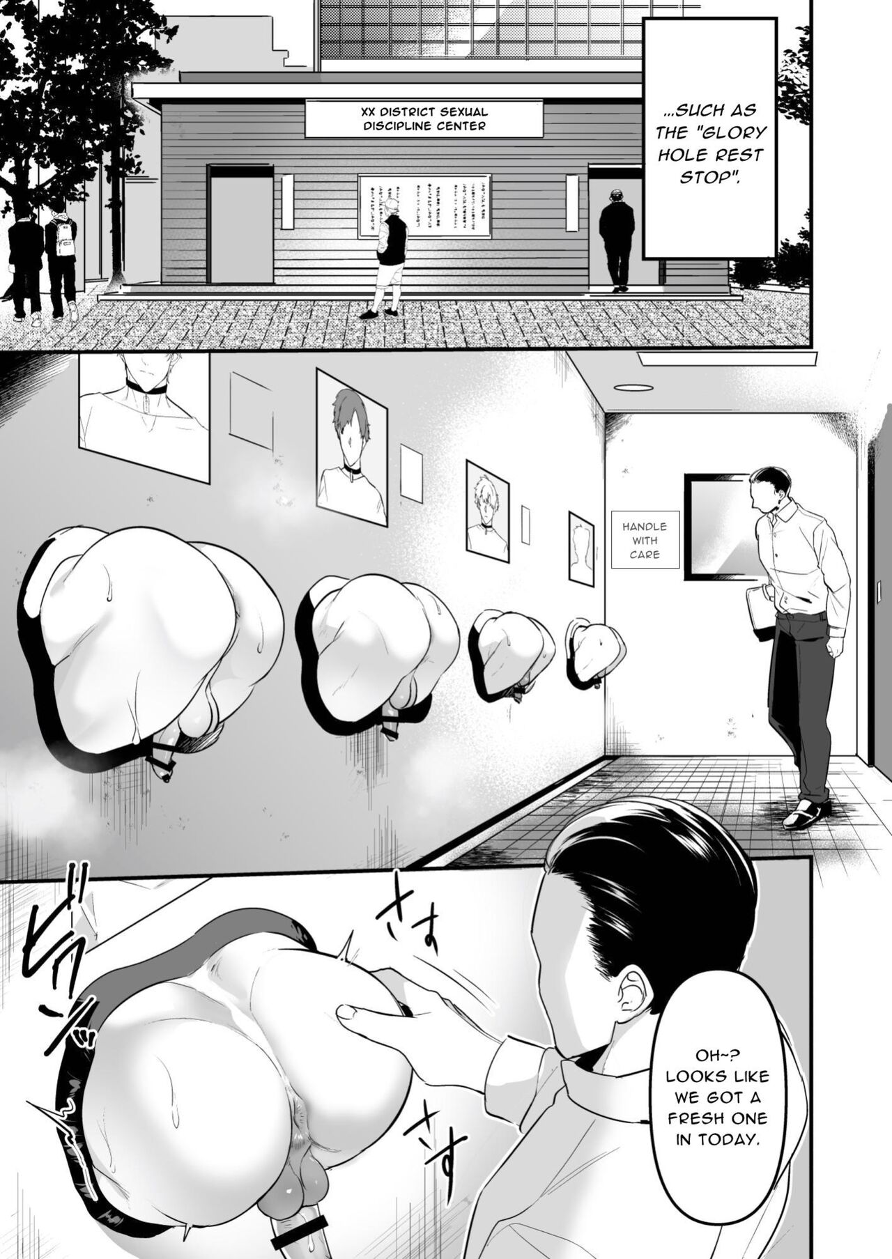 Sexual Punishment ~Ass in the Wall Janitor~ page 7