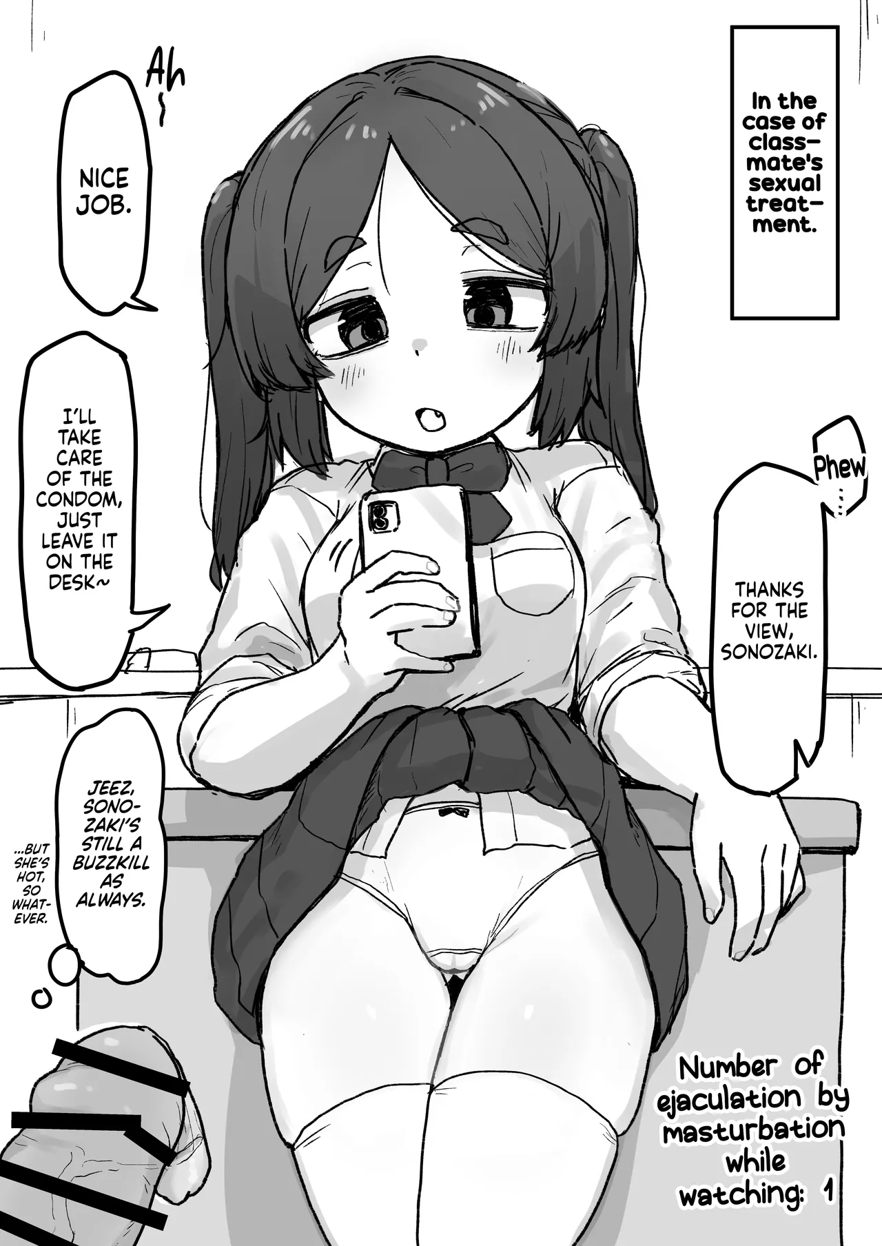 Sexual Relief-chan page 21