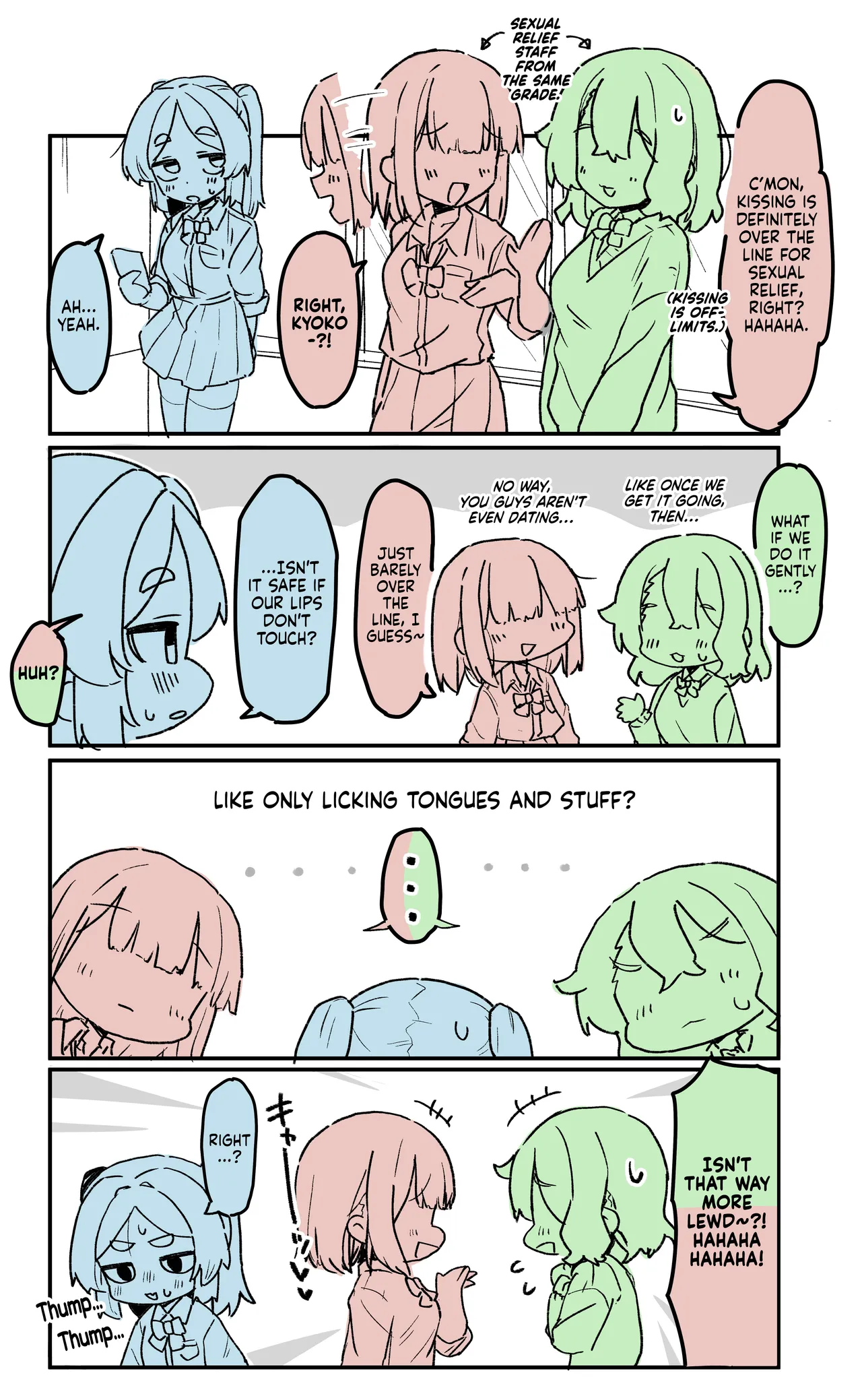 Sexual Relief-chan page 25