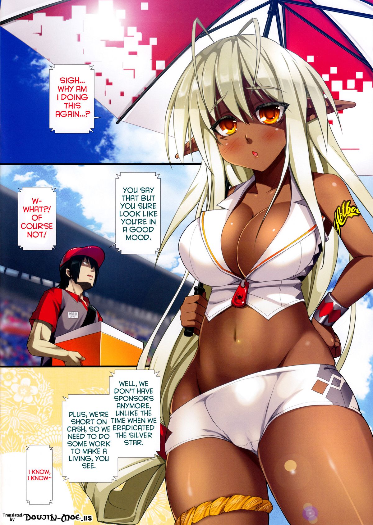 Sexual Sadist Daemon Kageaki - Racing Chapter page 2