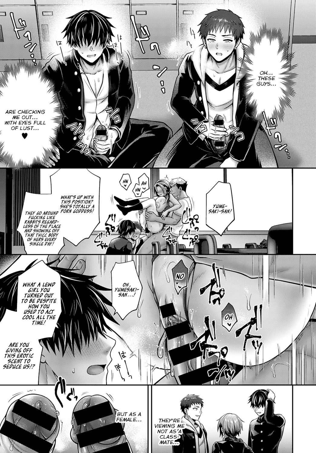 Sexual Situation With an Insolent Succubus - Final Part page 15