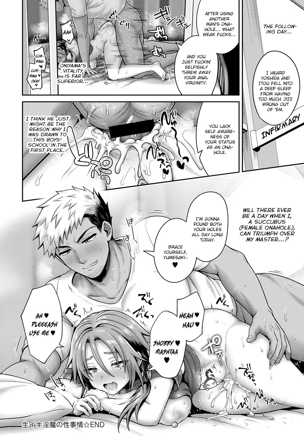 Sexual Situation With an Insolent Succubus - Final Part page 28