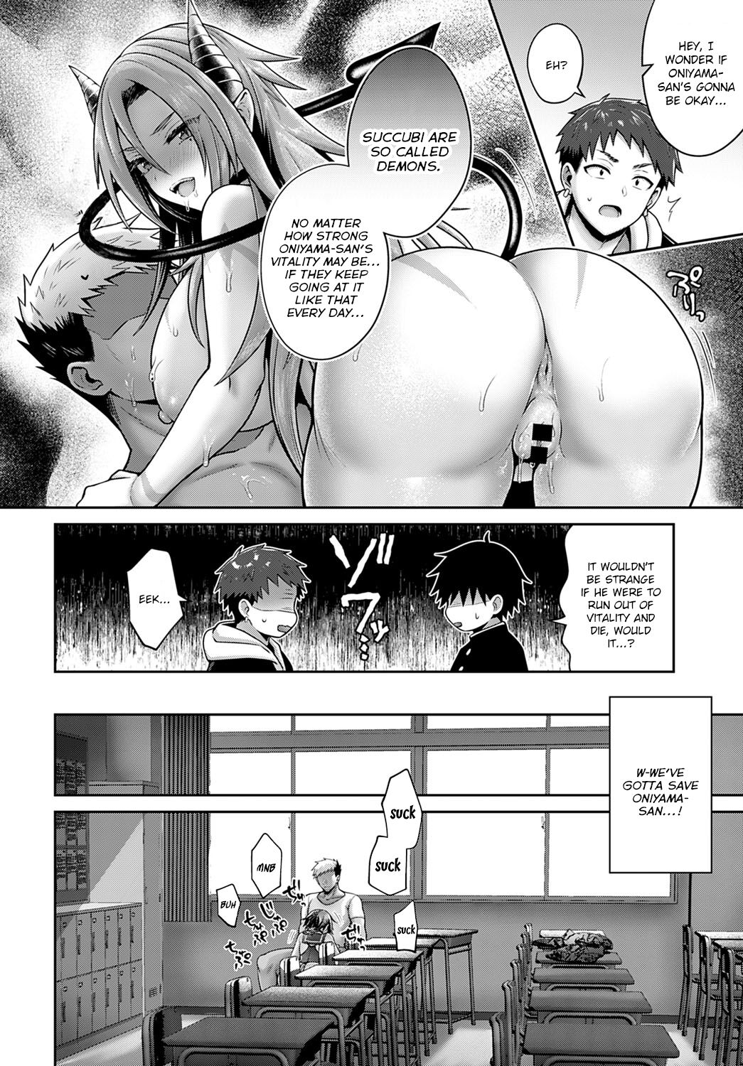 Sexual Situation With an Insolent Succubus - Final Part page 6