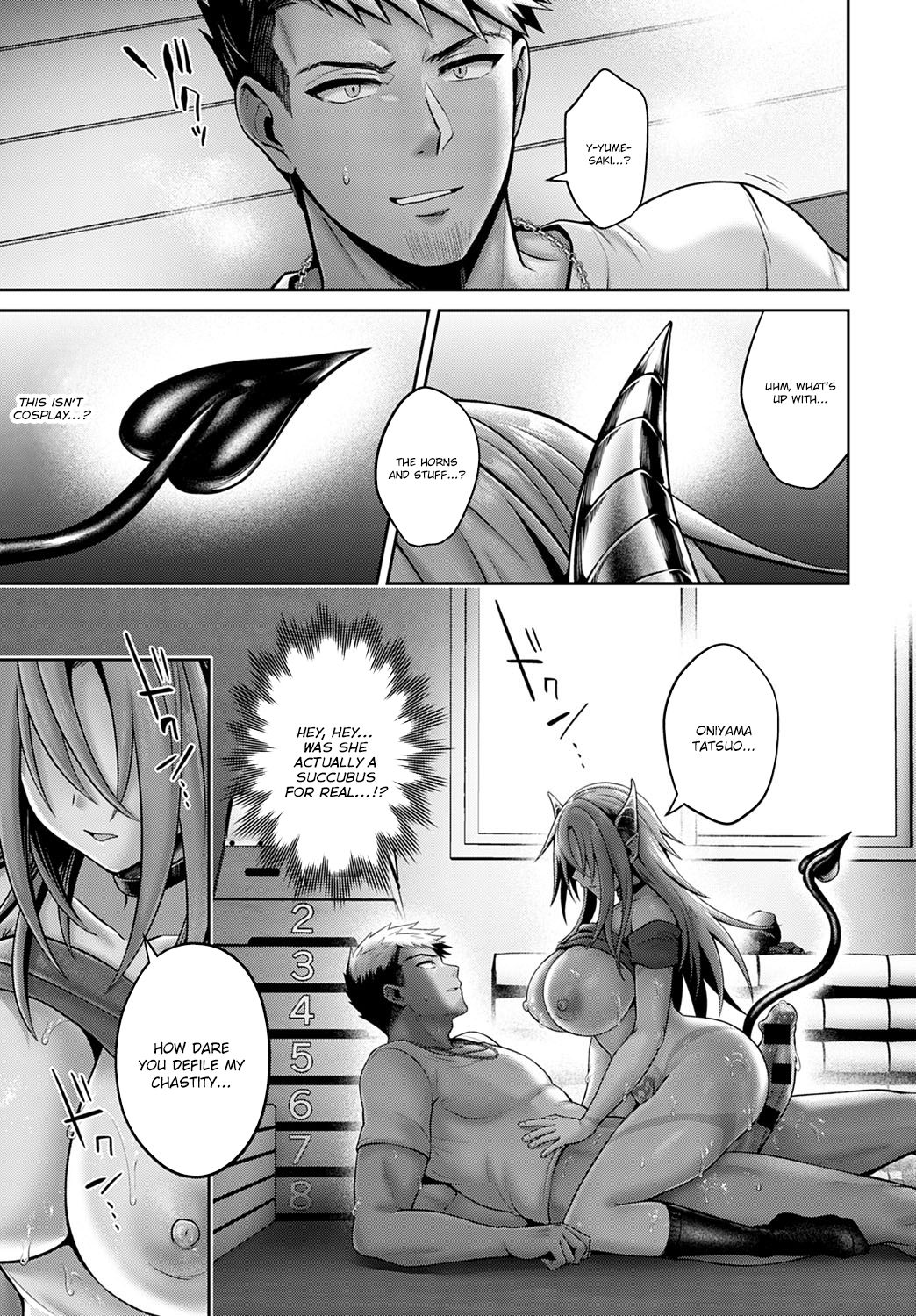 Sexual Situation With an Insolent Succubus - First Part page 17