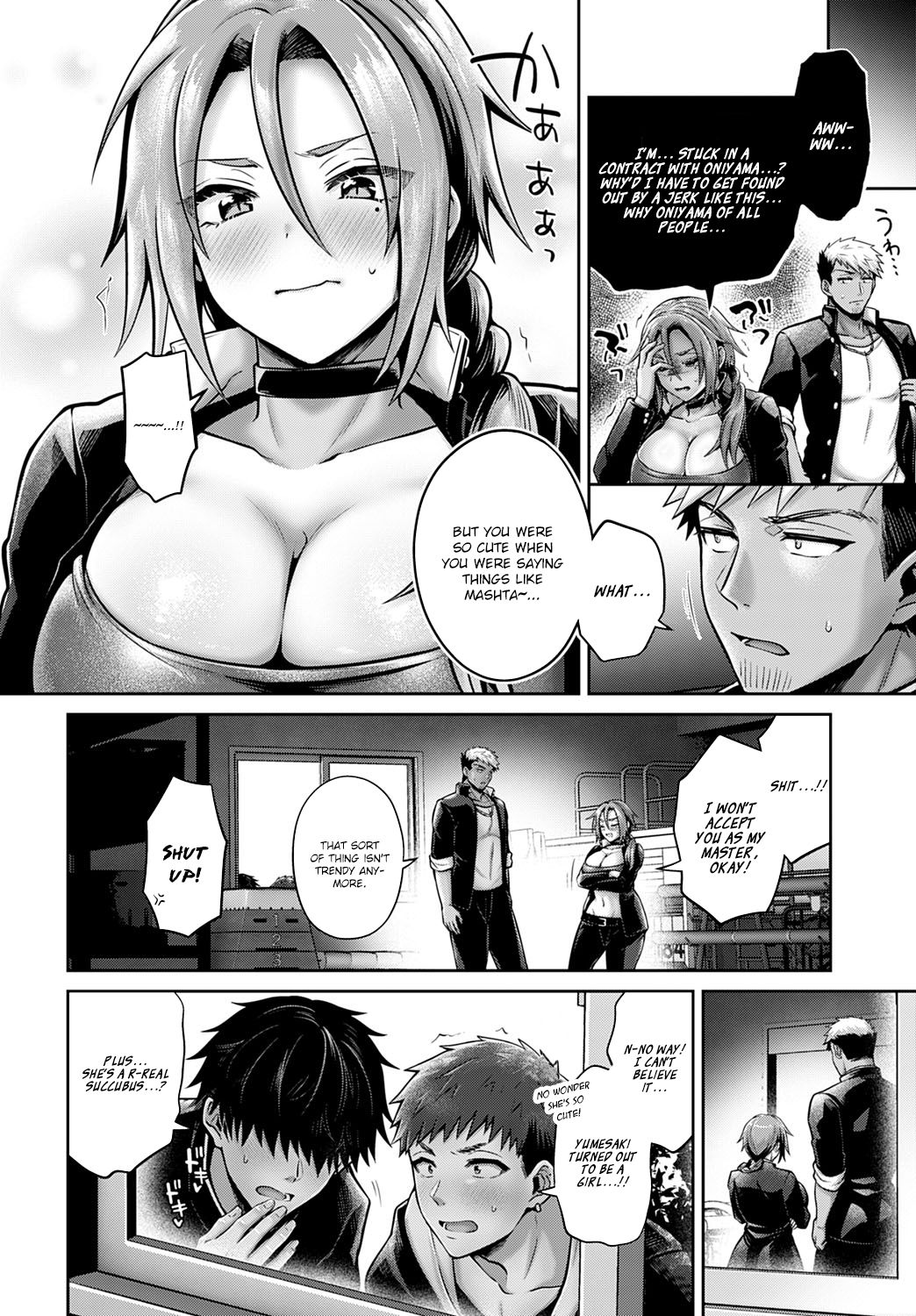 Sexual Situation With an Insolent Succubus - First Part page 29