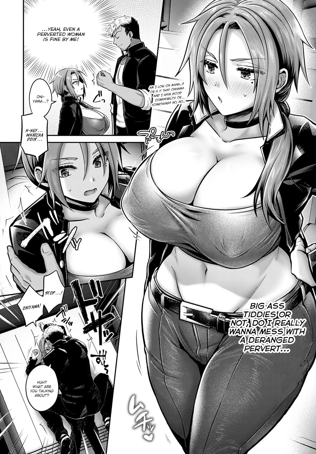 Sexual Situation With an Insolent Succubus - First Part page 6