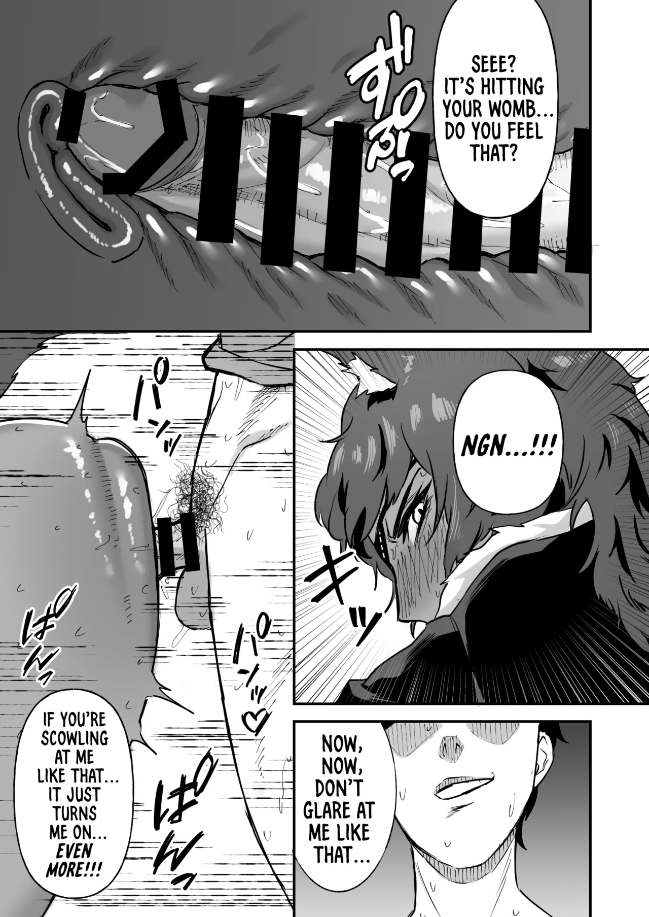 Sexual Taming: Wolf Beastkin page 12
