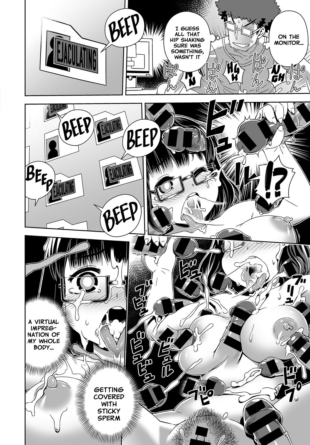 Sexual VR page 18
