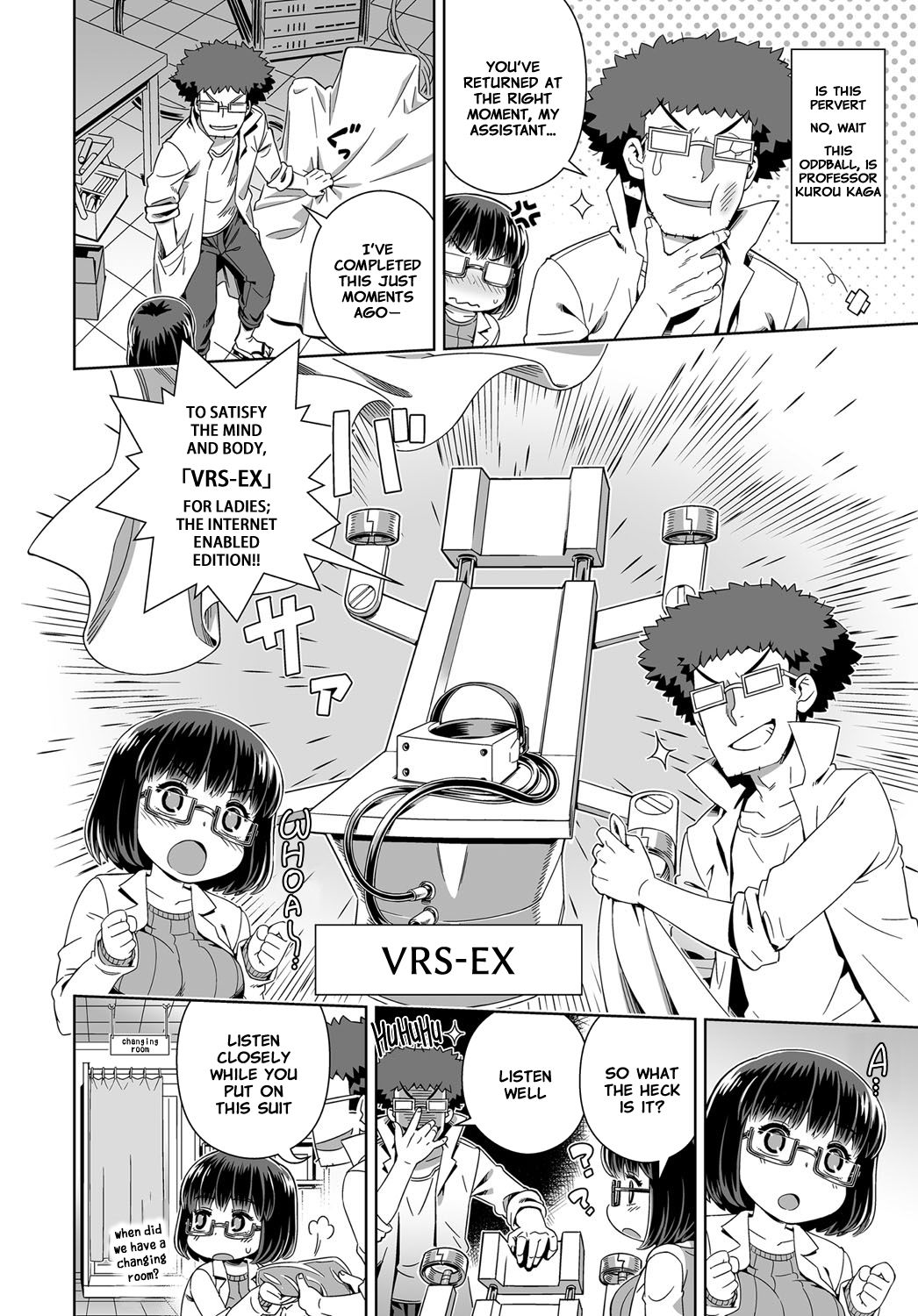 Sexual VR page 2