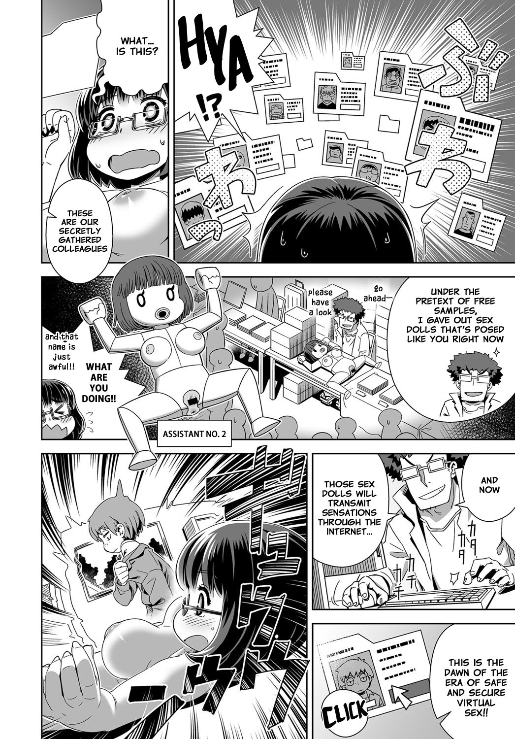Sexual VR page 6