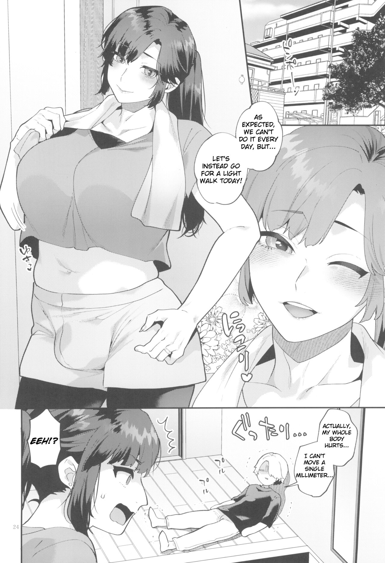 Sexual Workout with the Shemale Housewife Nextdoor page 24