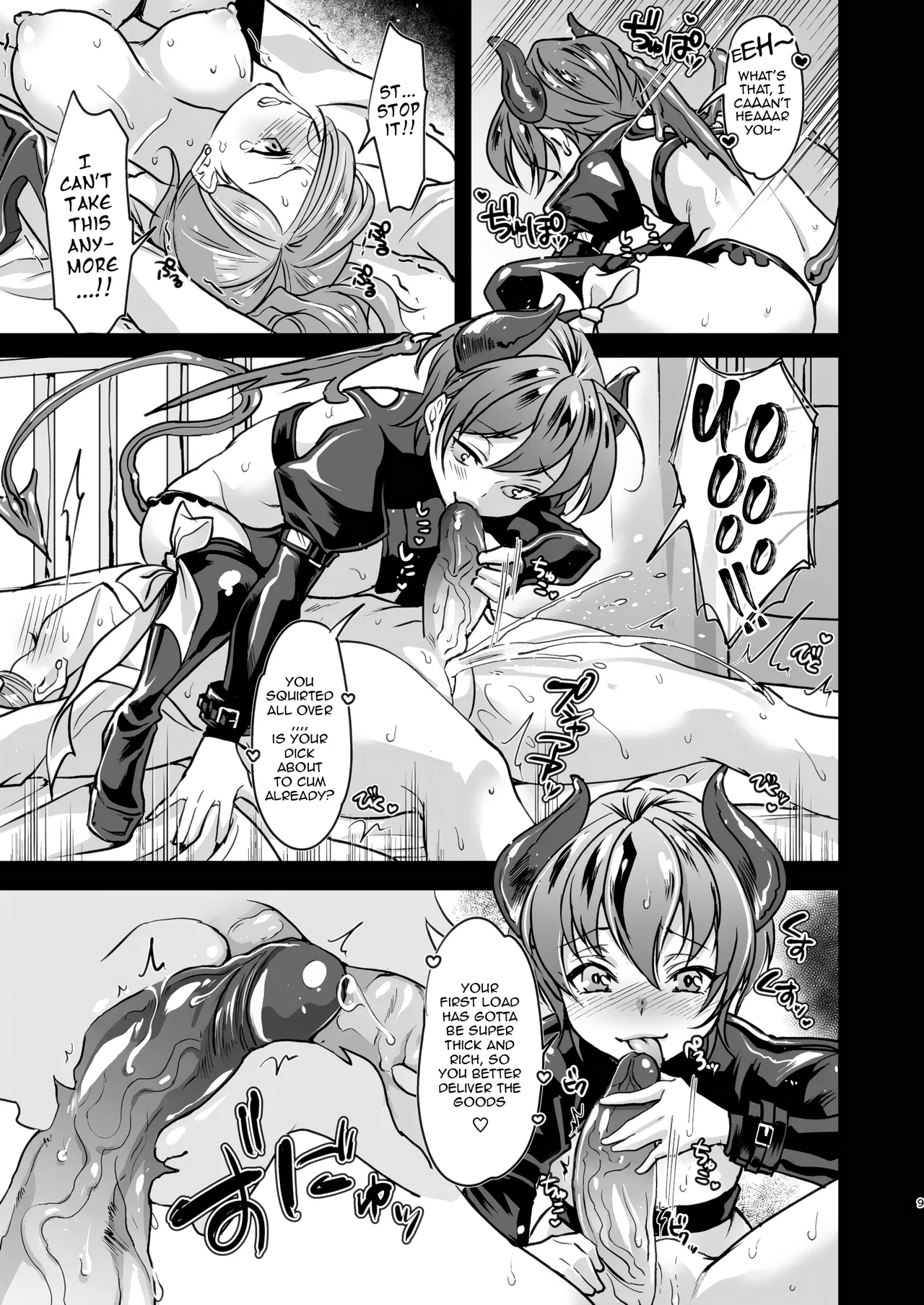Sexy Fallen Incubus Bitch page 10