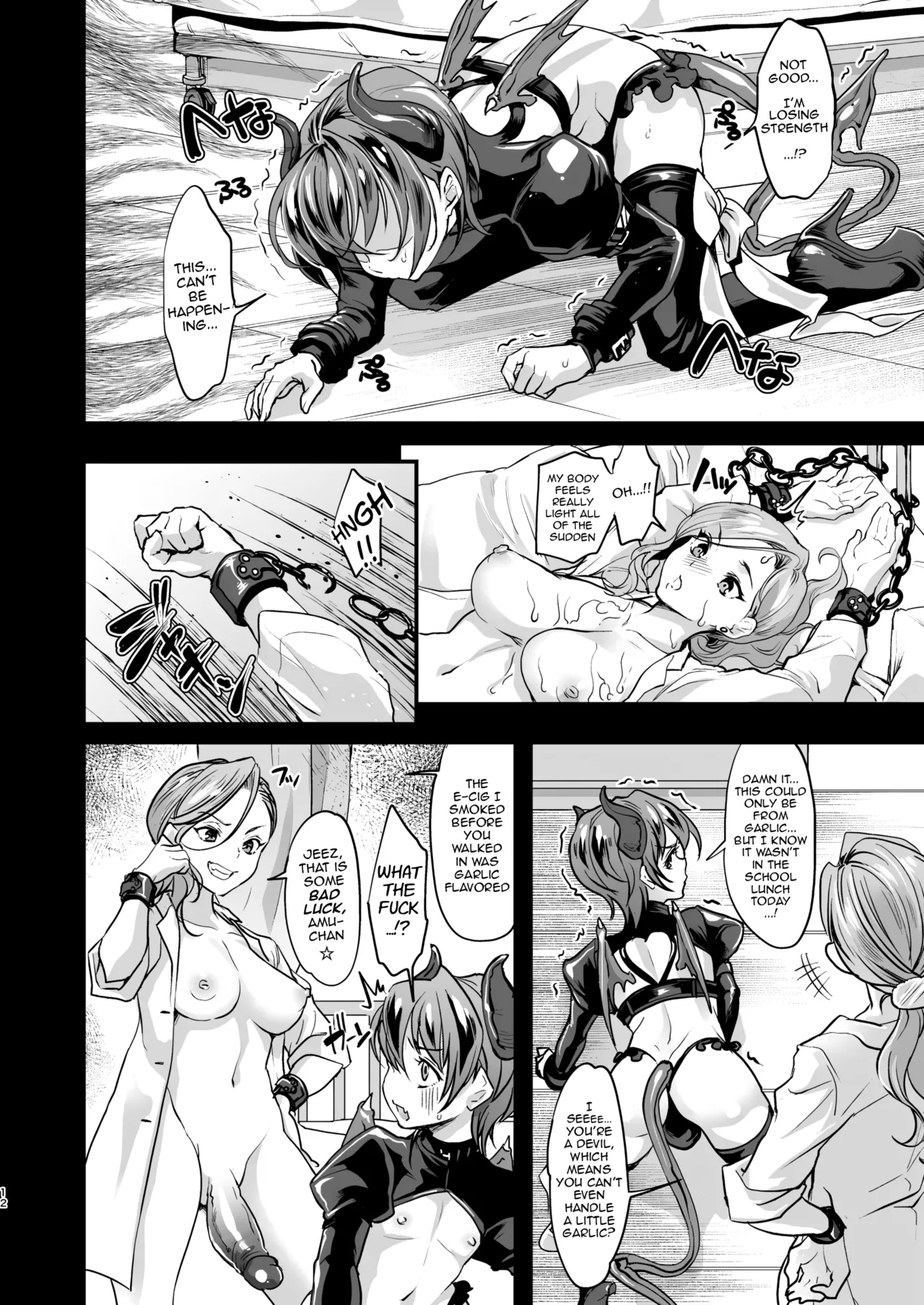 Sexy Fallen Incubus Bitch page 13