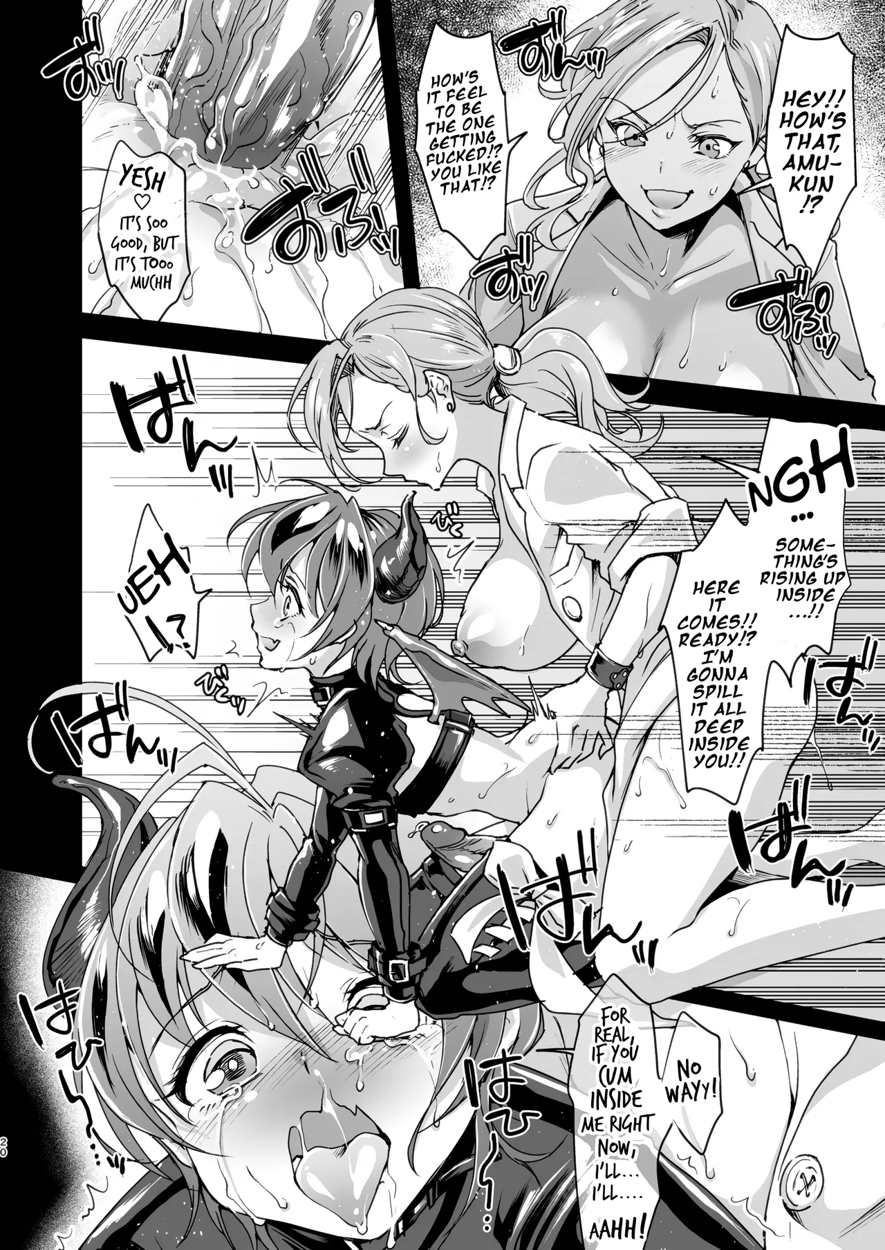 Sexy Fallen Incubus Bitch page 21