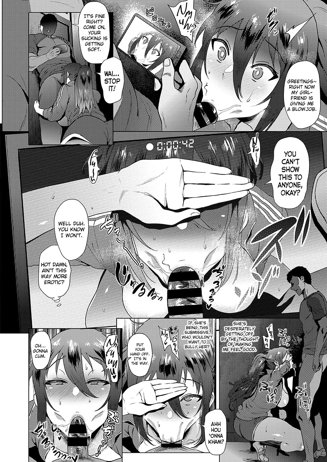 Sexy My True Self page 8