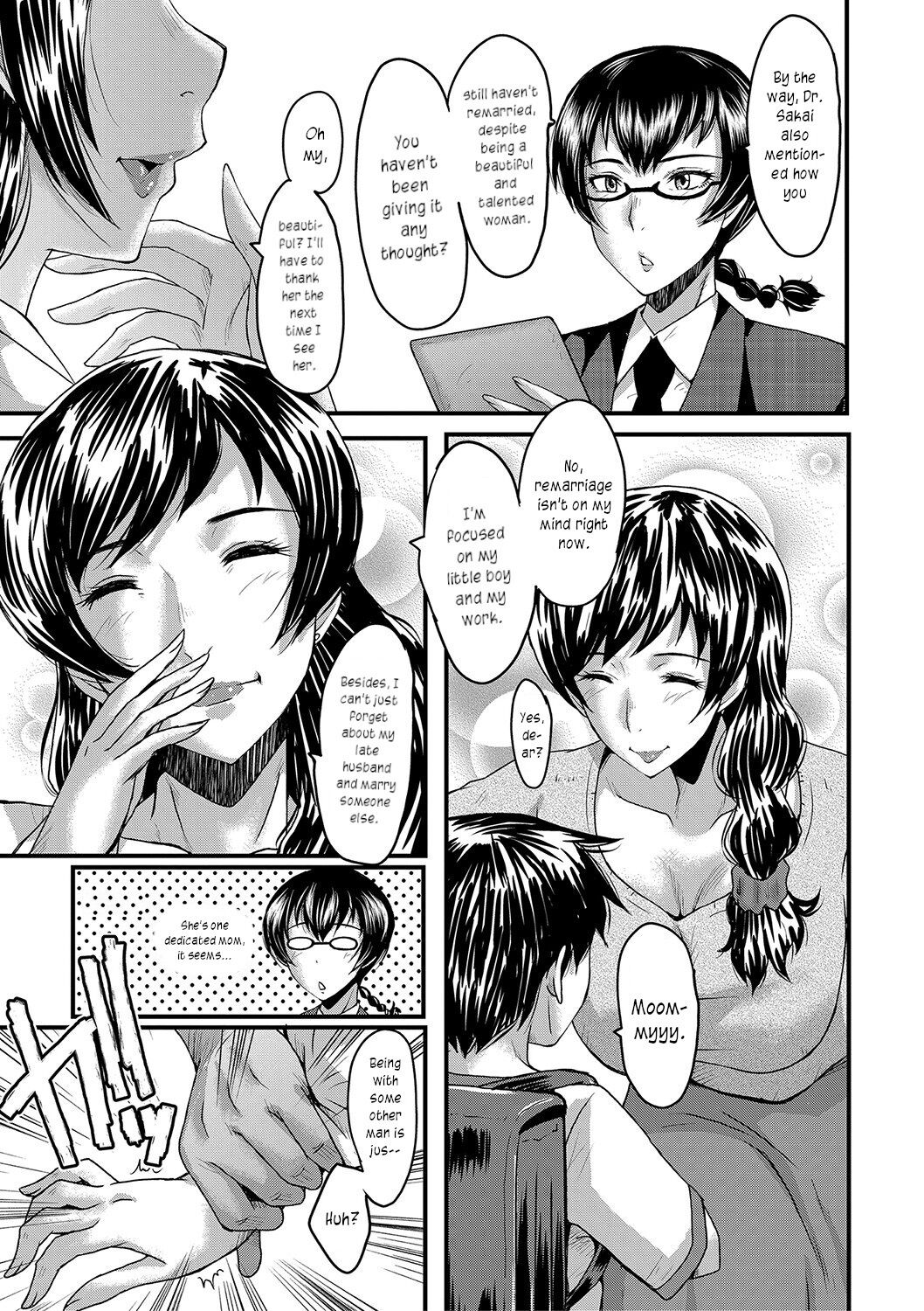 Sexy time with MILFs page 123