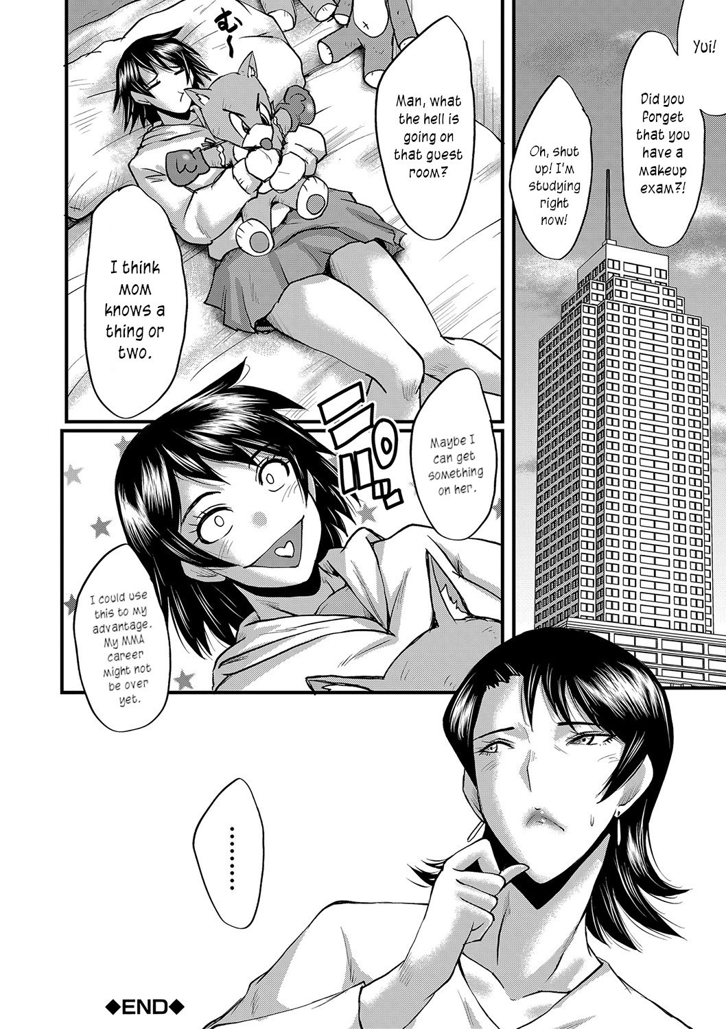 Sexy time with MILFs page 52