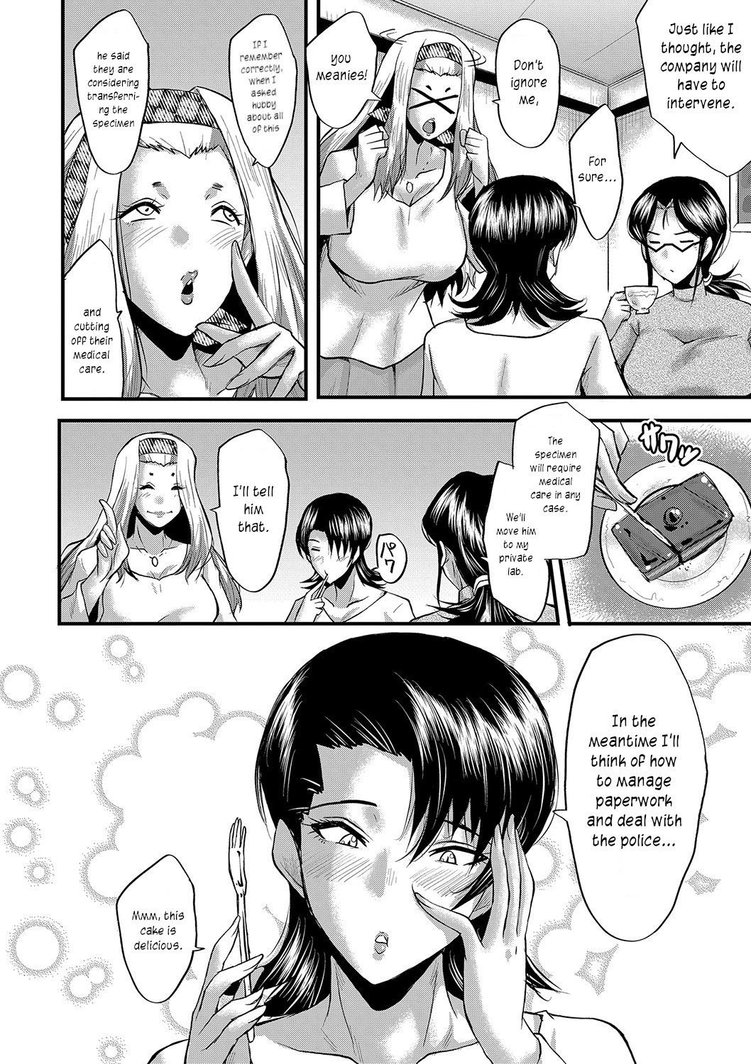 Sexy time with MILFs page 54