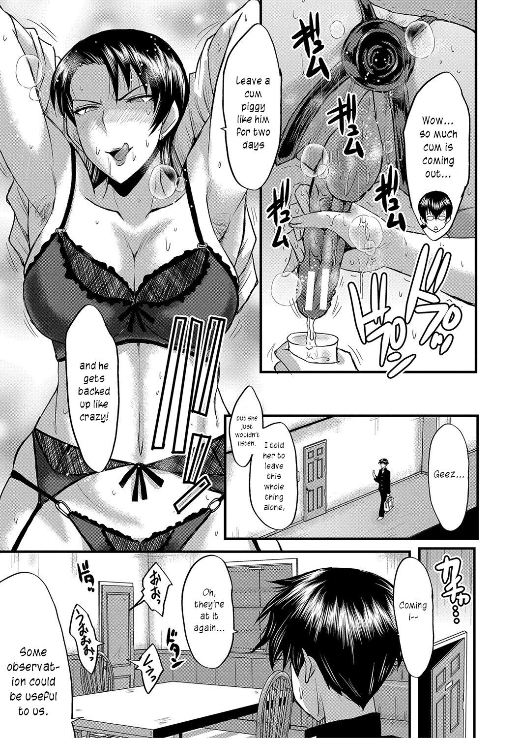Sexy time with MILFs page 63