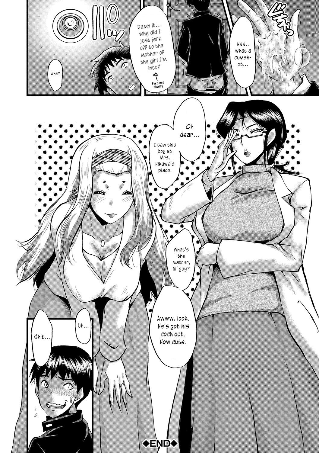 Sexy time with MILFs page 74