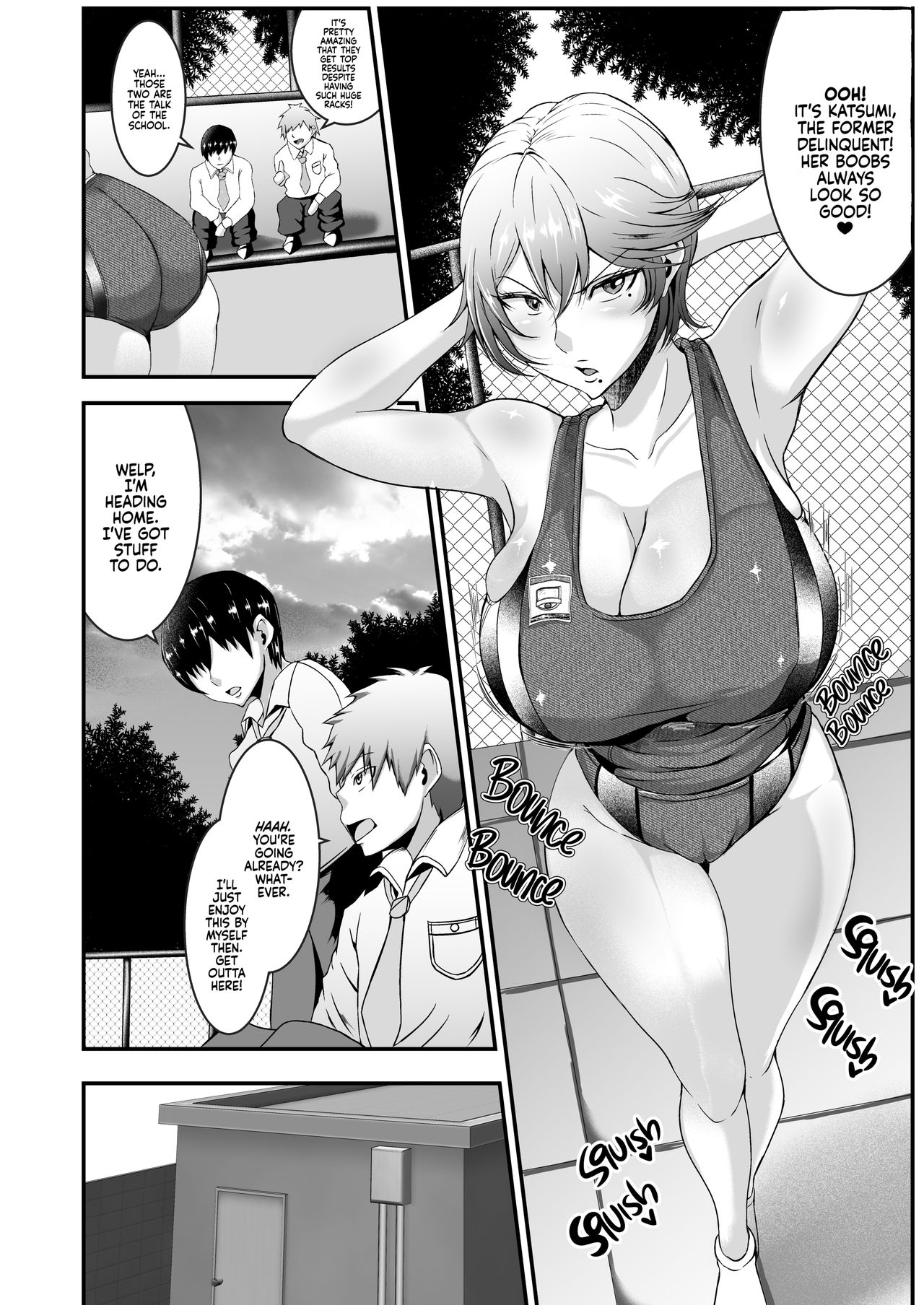 Sexy Track And Field Club Seniors page 3