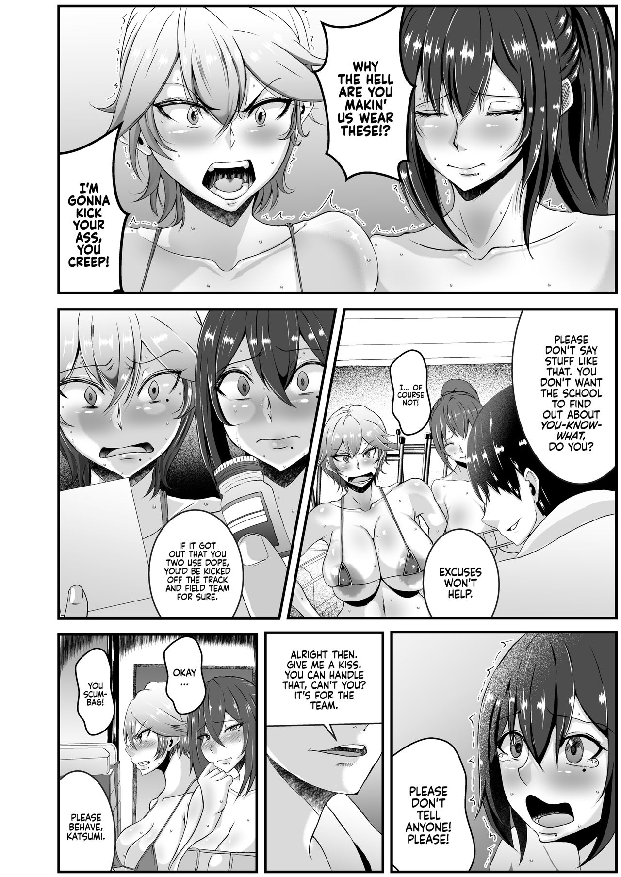 Sexy Track And Field Club Seniors page 5