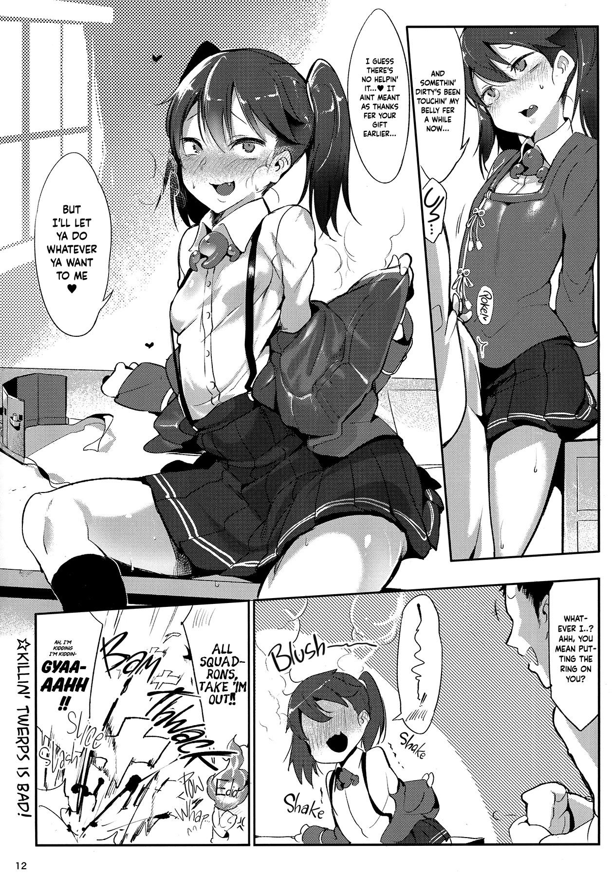 Shaanainaa (Kantai Collection -KanColle-) [English] =White Symphony= page 11